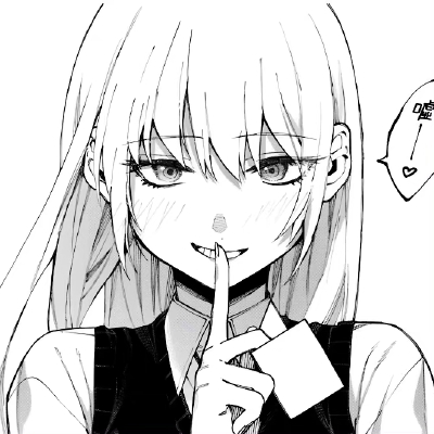《式守同学不只可爱而已》
/式守美
#黑白漫头##动漫女头# ​​​