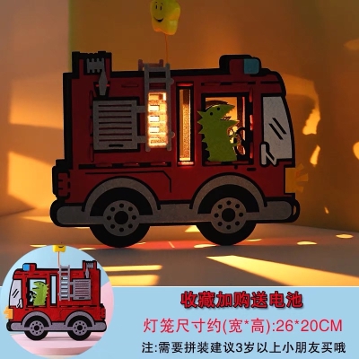 工程车