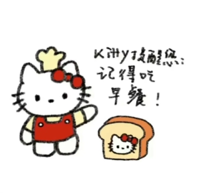 素材