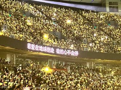 “若爱在地球绝迹，我的心不会停”--《夏令时》