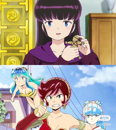 福星小子素材