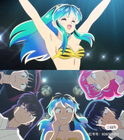 福星小子素材