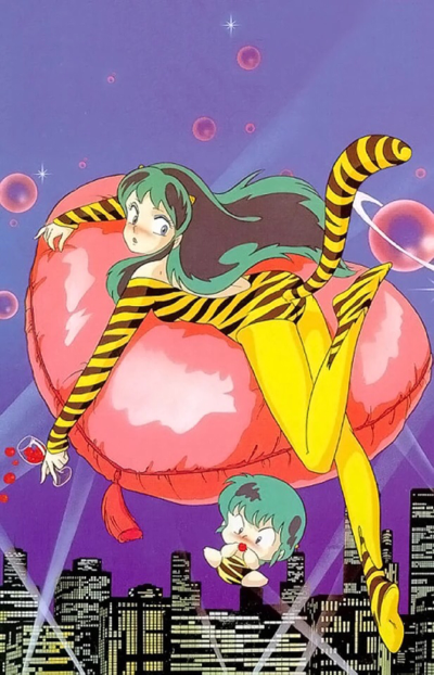 福星小子素材