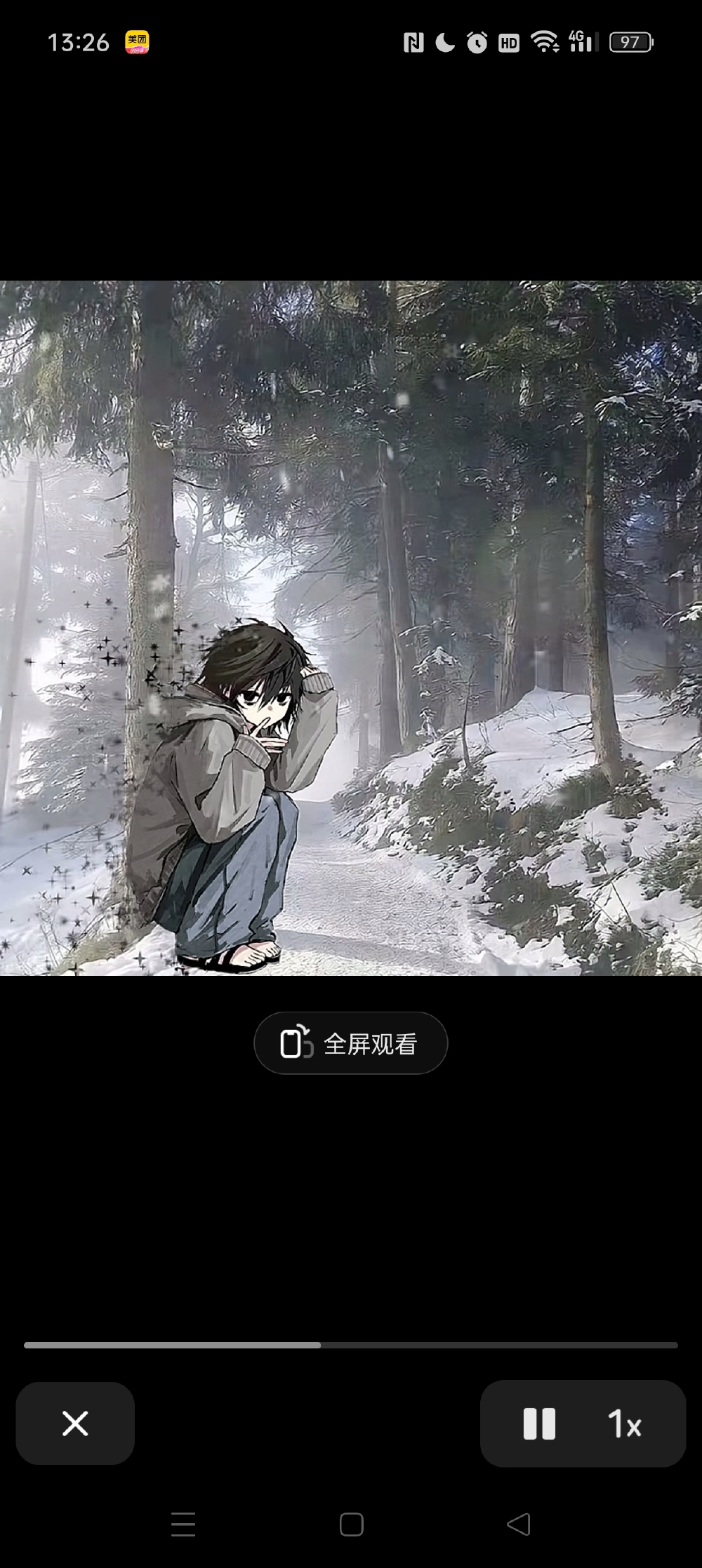 。