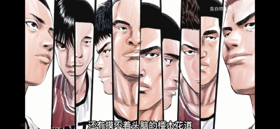 哥