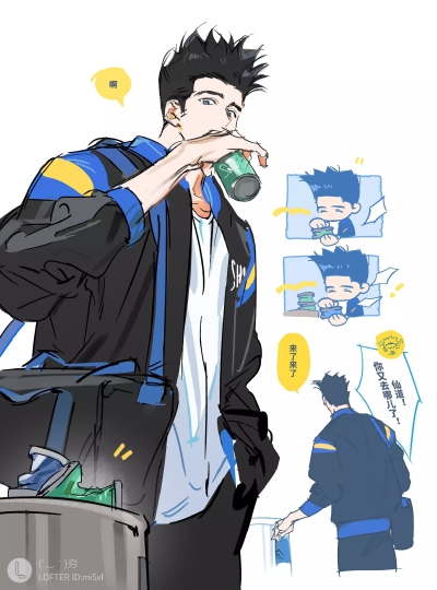 。