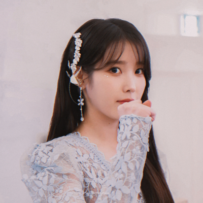 IU
爱你的每个模样