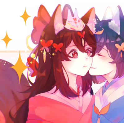 双希