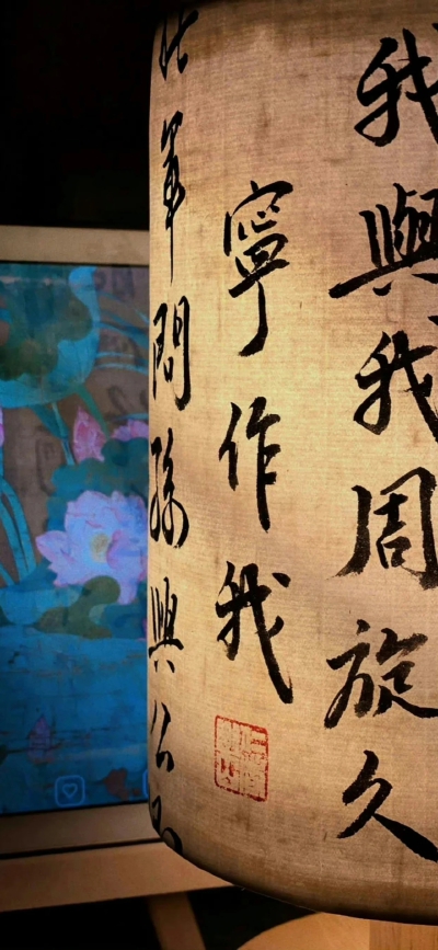 古风壁纸/现代古风
图源网络 原创未知 侵权删除