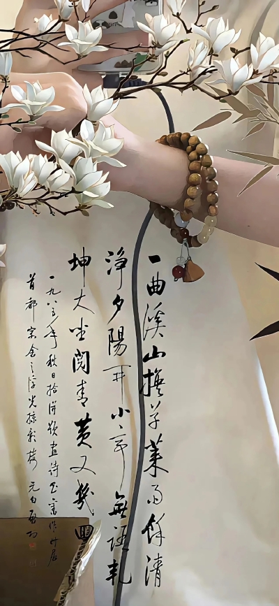 古风壁纸/现代古风
图源网络 原创未知 侵权删除