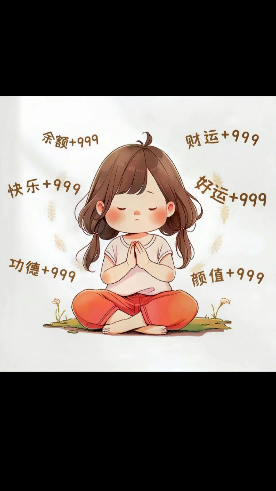 女生头像