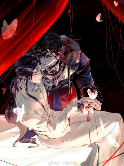 TGCF