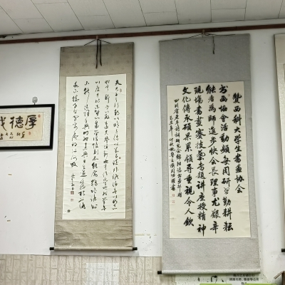 11月