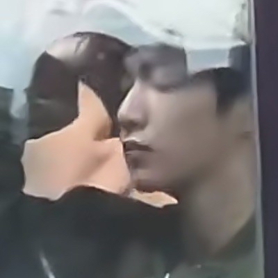 不枉