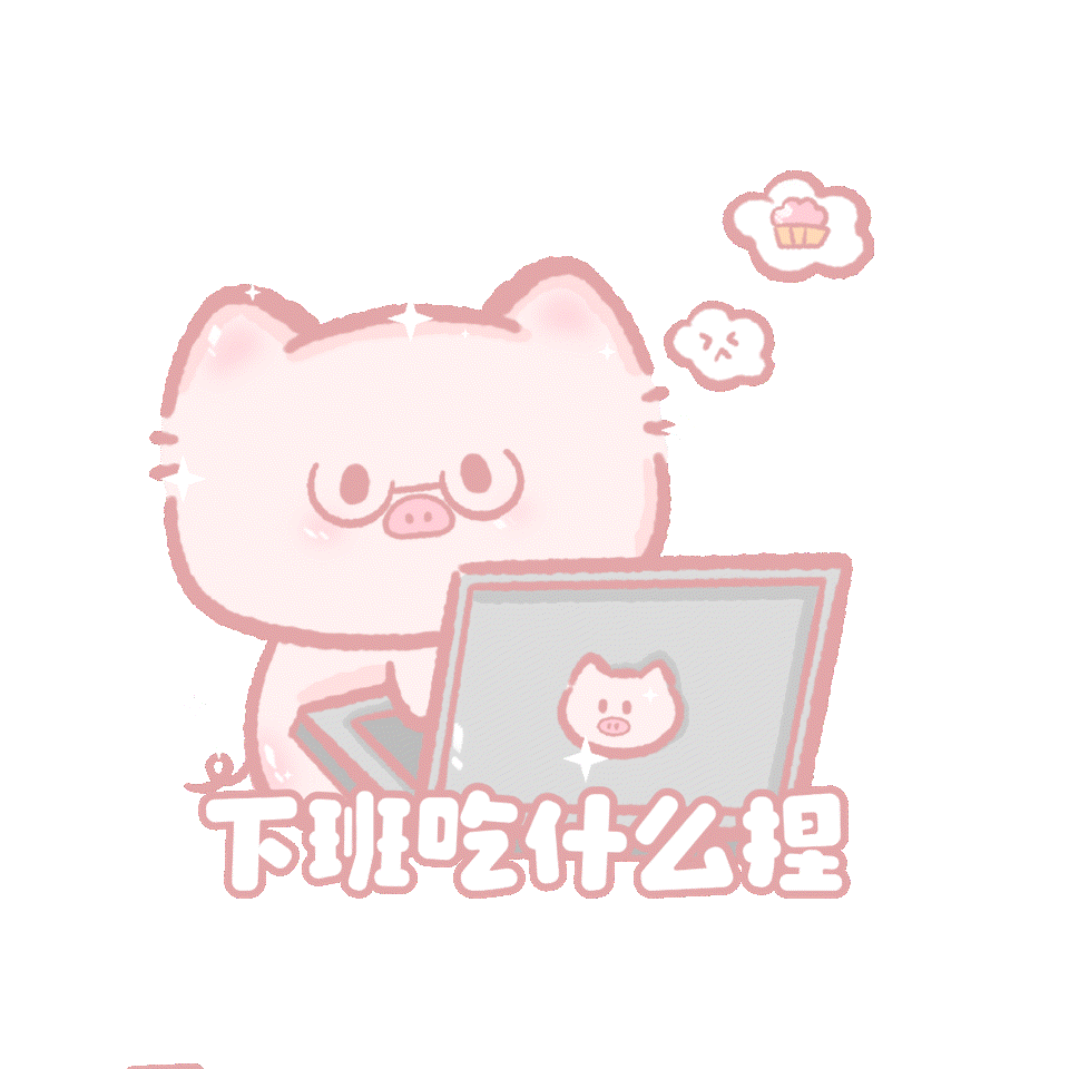 表情