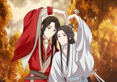花怜