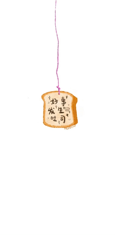 壁纸
微博@冷酷草莓猫猫