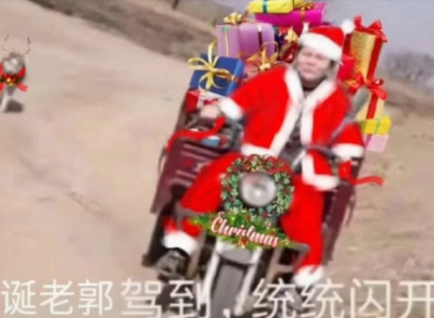 喜欢嘉祺被你发现～