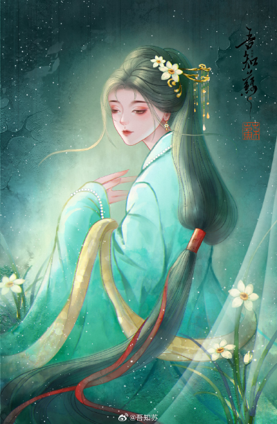 古风