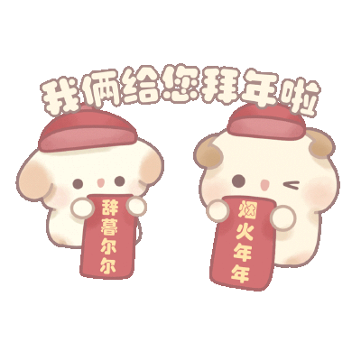 表情