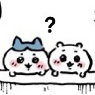 可爱表情包