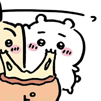 chiikawa头像