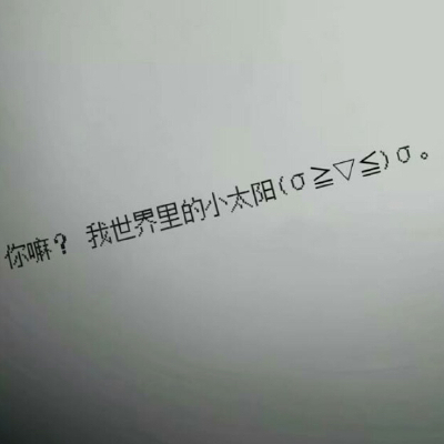文字背景图