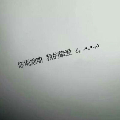文字背景图