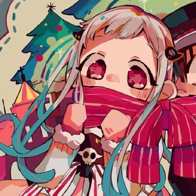 地缚少年花子君
