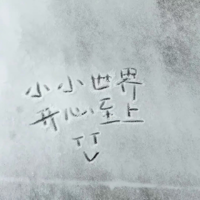 文字背景图