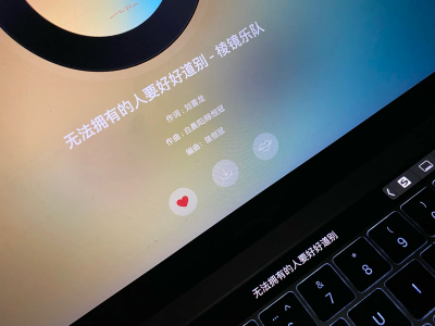 棱镜是浪漫本身