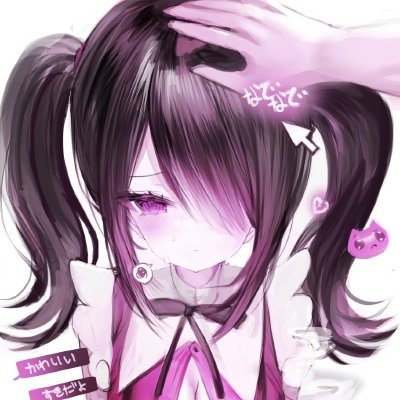 dt:意义本身