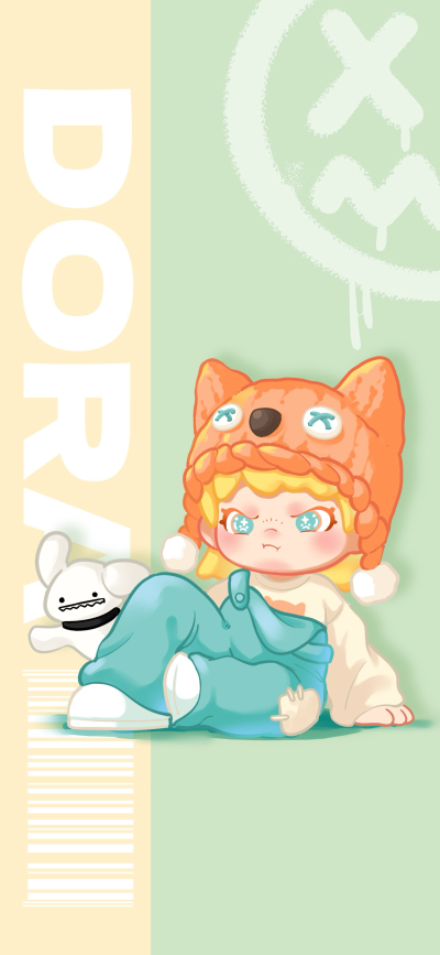 杂