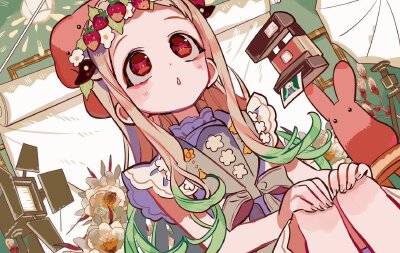 地缚少年花子君