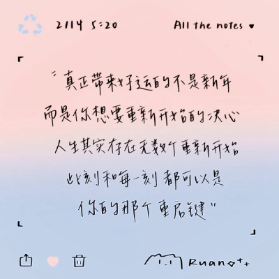 文艺复兴