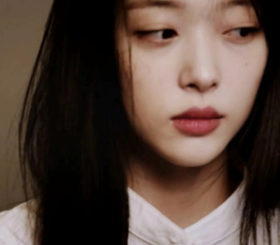 sulli