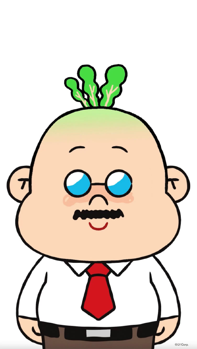 LINE