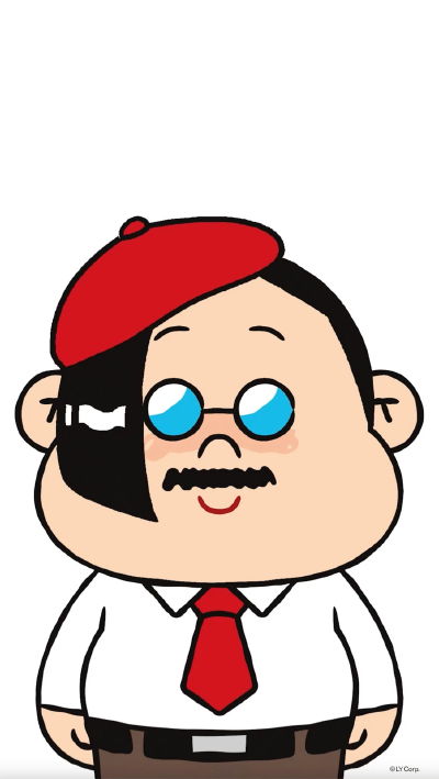 LINE