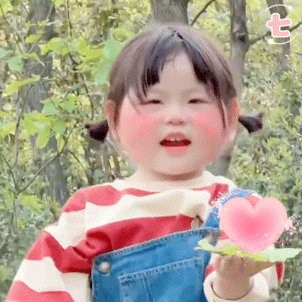 小七