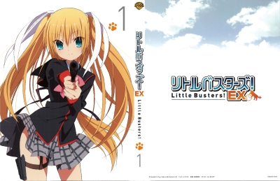 Little Busters