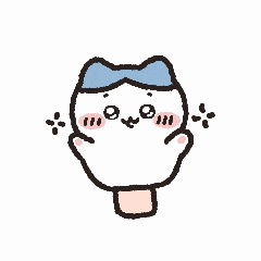 小八