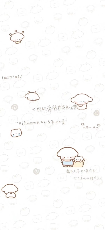 卡通壁纸锁屏聊天背景
二传/改/商引注明dt诗梦瑶