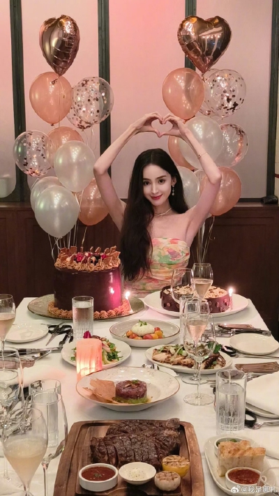娜扎