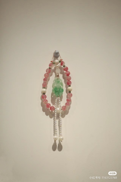 手持