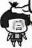 表情包