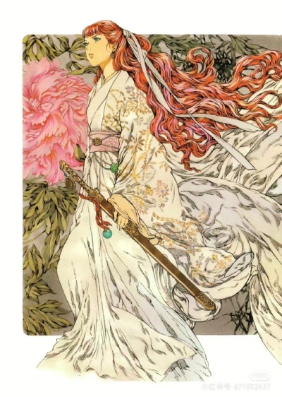 阳子