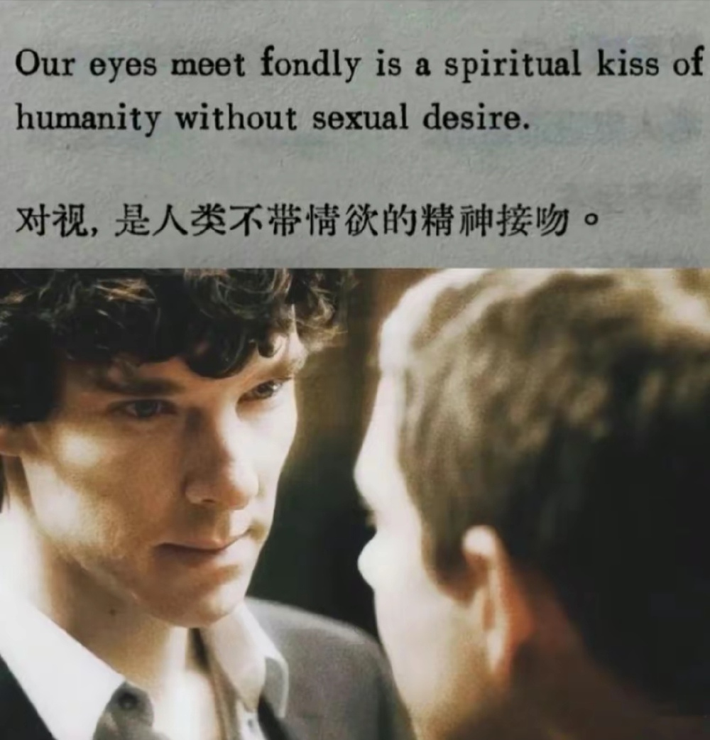 福华