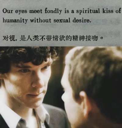 福华