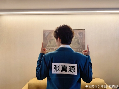 奔跑吧