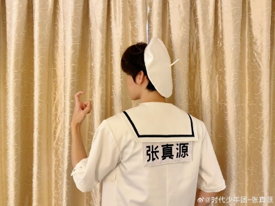 奔跑吧